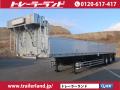 中古トレーラー 国産車その他 フルハーフ