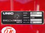 中古クレーン 三菱ふそう キャンター