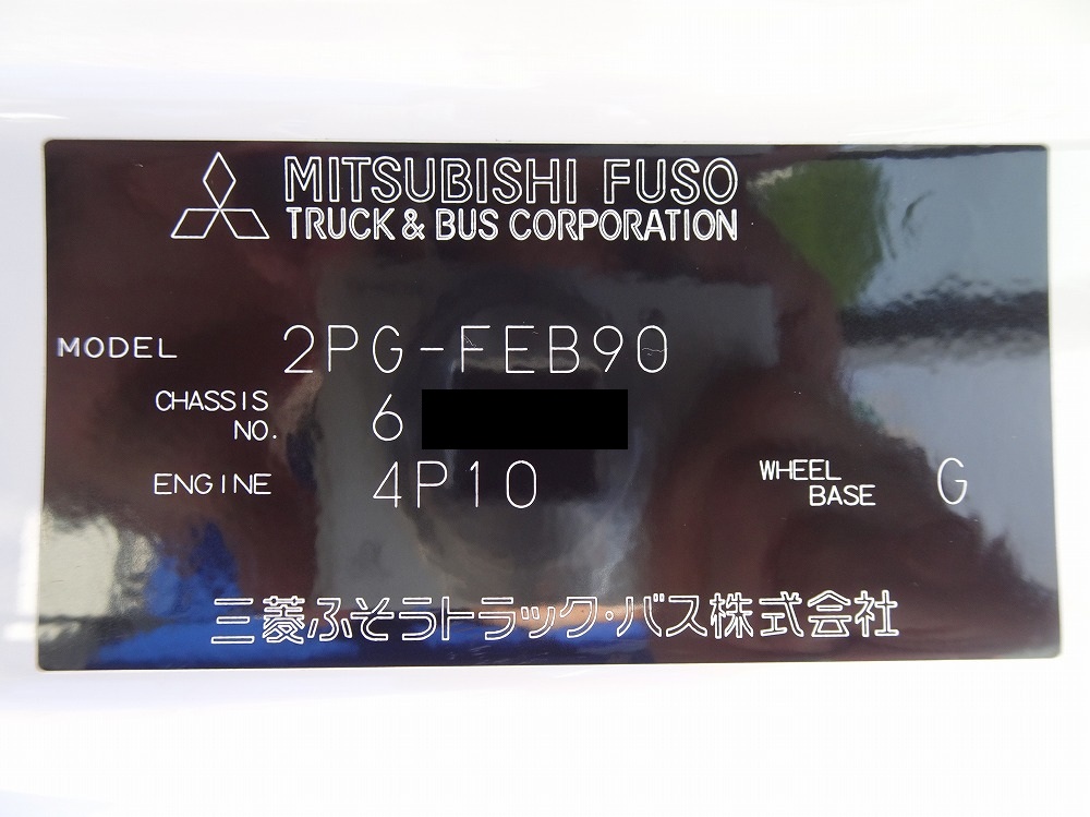 中古クレーン 三菱ふそう キャンター