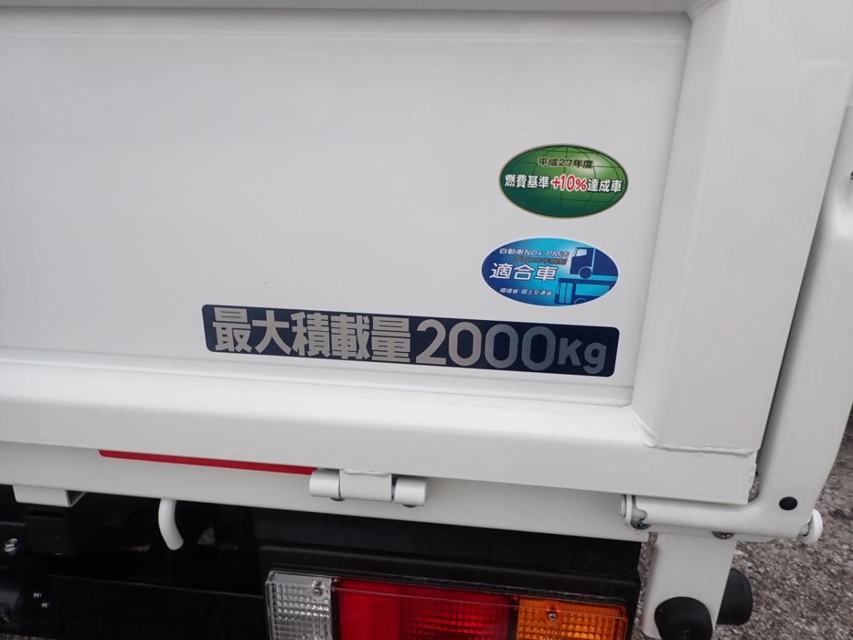 中古平ボディ 三菱ふそう キャンター