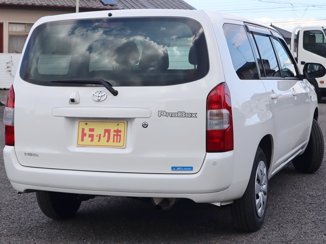 中古ルートバン トヨタ 