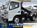 中古コンテナ車 三菱ふそう キャンター