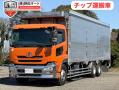 中古チップ運搬車 ニッサン 
