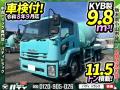 中古ミキサー車(生コン車) いすゞ フォワード