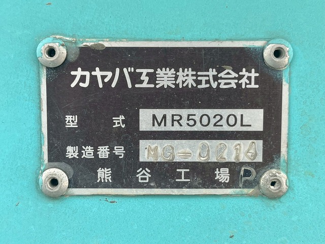 中古ミキサー車(生コン車) いすゞ フォワード