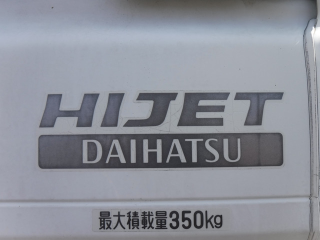 中古特装車その他 ダイハツ ハイゼット