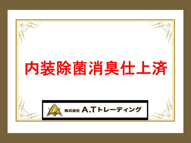 中古特装車その他 ダイハツ ハイゼット