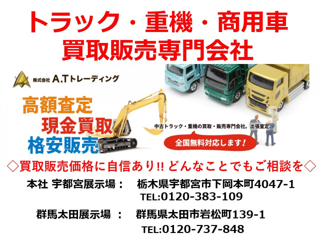 中古特装車その他 ダイハツ ハイゼット