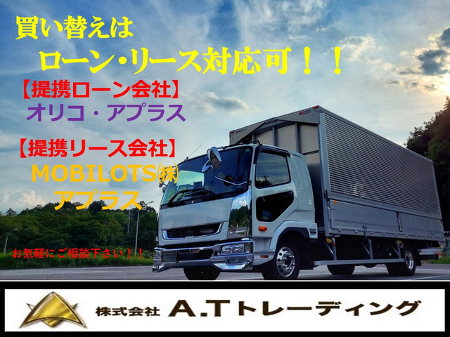 中古特装車その他 ダイハツ ハイゼット