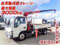 中古クレーン いすゞ エルフ