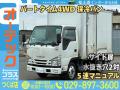 中古保冷バン いすゞ エルフ