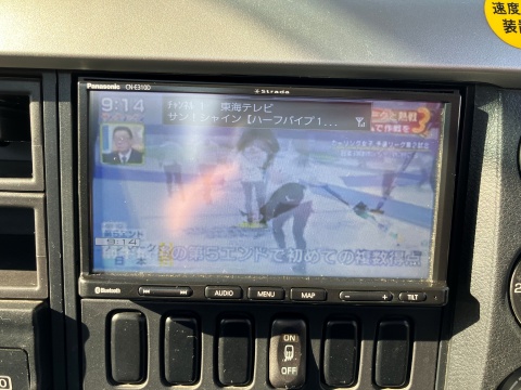 中古平ボディ 三菱ふそう ファイター