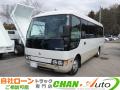 中古バス 三菱ふそう ローザ