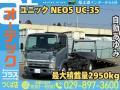 中古キャリアカー(積載車) いすゞ エルフ
