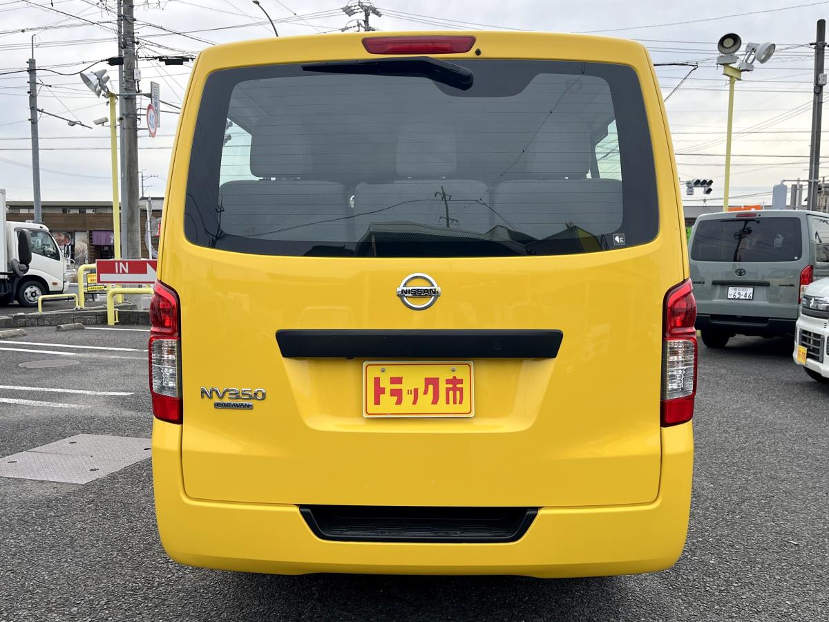中古バス ニッサン キャラバン