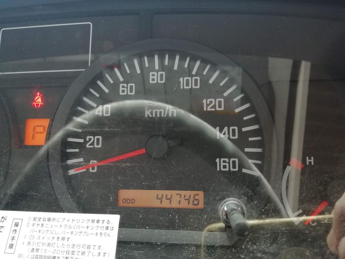 中古平ボディ いすゞ エルフ