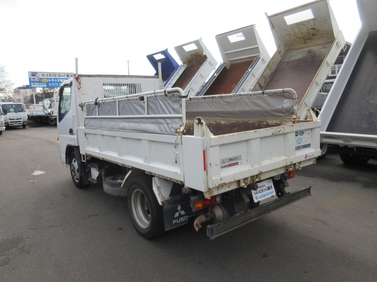 中古ダンプ 三菱 