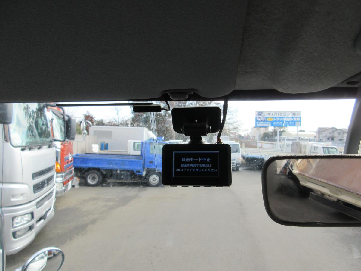 中古ダンプ 三菱 