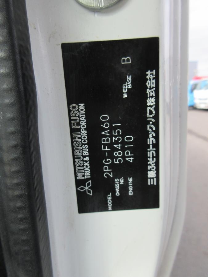 中古ダンプ 三菱 