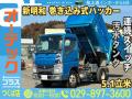 中古塵芥車(パッカー車) 三菱ふそう キャンター