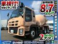 中古ミキサー車(生コン車) いすゞ ギガ