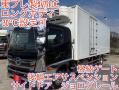 中古冷凍バン 日野 レンジャー