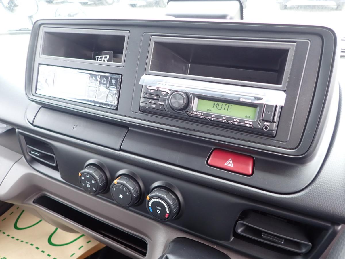 中古冷凍バン 三菱ふそう キャンター