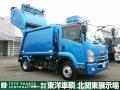 中古塵芥車(パッカー車) いすゞ フォワード