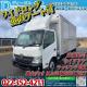 中古アルミバン トヨタ トヨエース