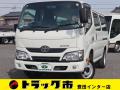 中古ルートバン トヨタ ダイナ