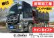 中古コンテナ車 いすゞ ギガ