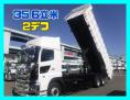 中古深ダンプ 日野 プロフィア