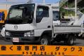 中古平ボディ マツダ タイタン