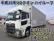 中古アルミウィング UDトラックス クオン