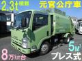 中古塵芥車(パッカー車) いすゞ エルフ
