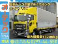 中古アルミウィング いすゞ ギガ