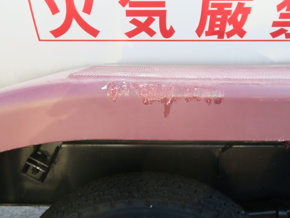 中古タンクローリー 日野 プロフィア