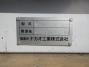 中古保冷バン 日野 デュトロ