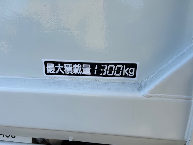 中古平ボディ 三菱ふそう キャンター