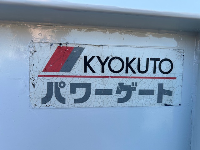 中古平ボディ 三菱ふそう キャンター