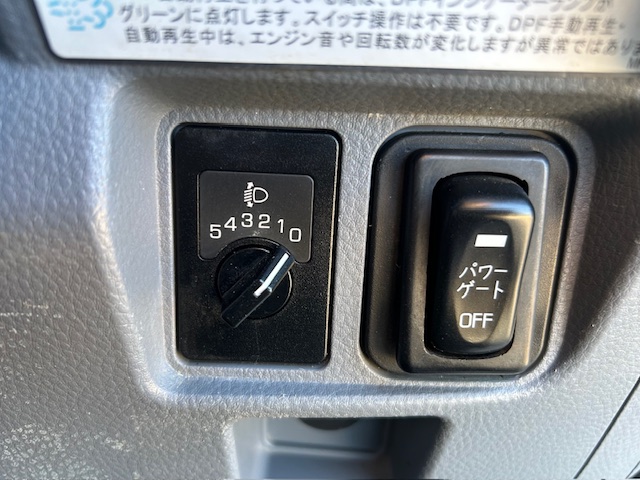 中古平ボディ 三菱ふそう キャンター