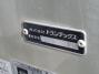 中古冷凍バン いすゞ フォワード