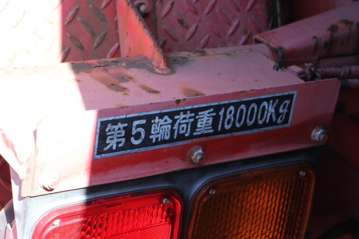 中古トレーラー 三菱ふそう スーパーグレート