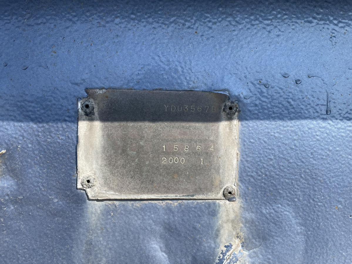 中古トレーラー 国産車その他 ユソーキ