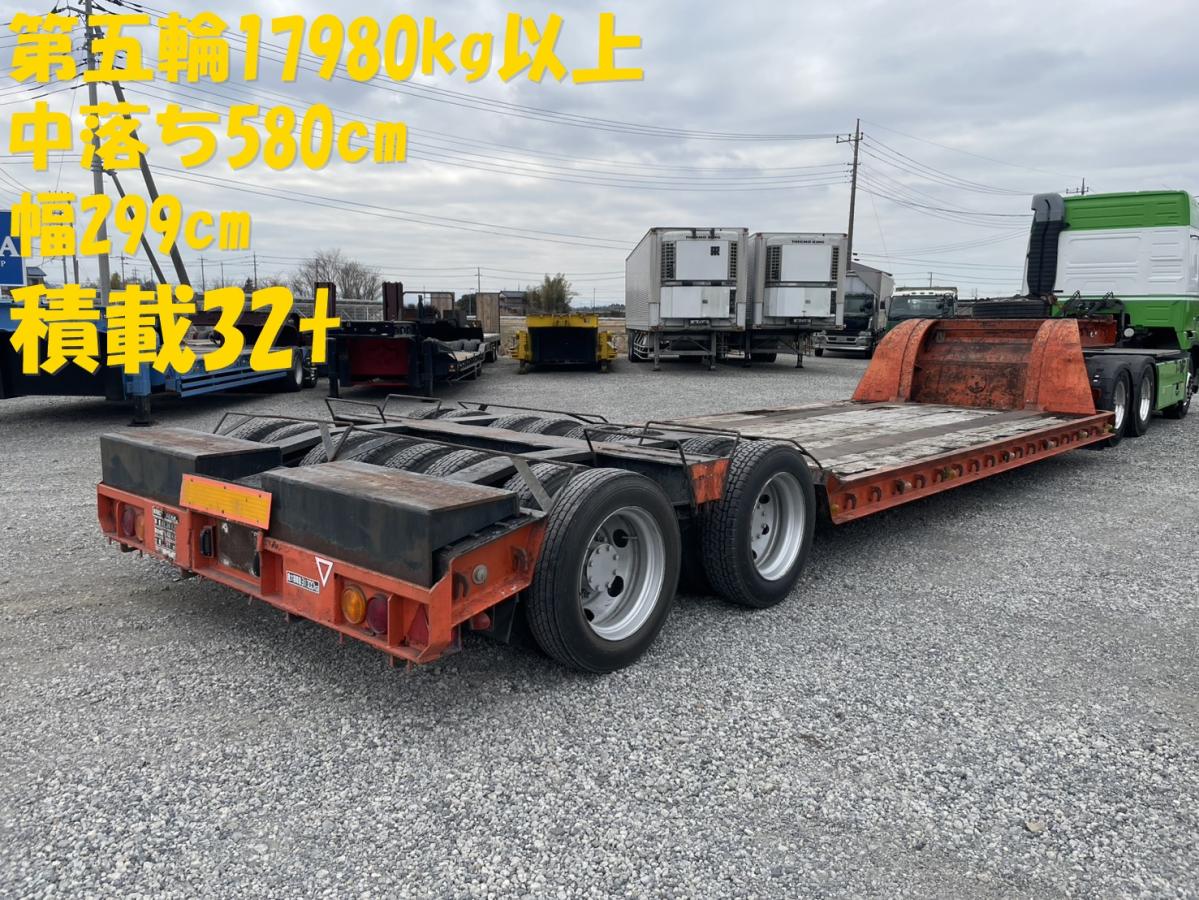 中古トレーラー 国産車その他 ユソーキ