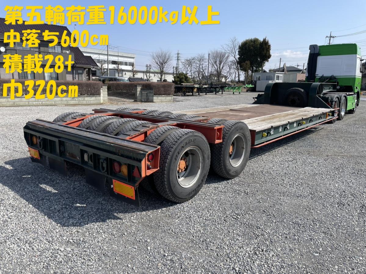 中古トレーラー 国産車その他 日通