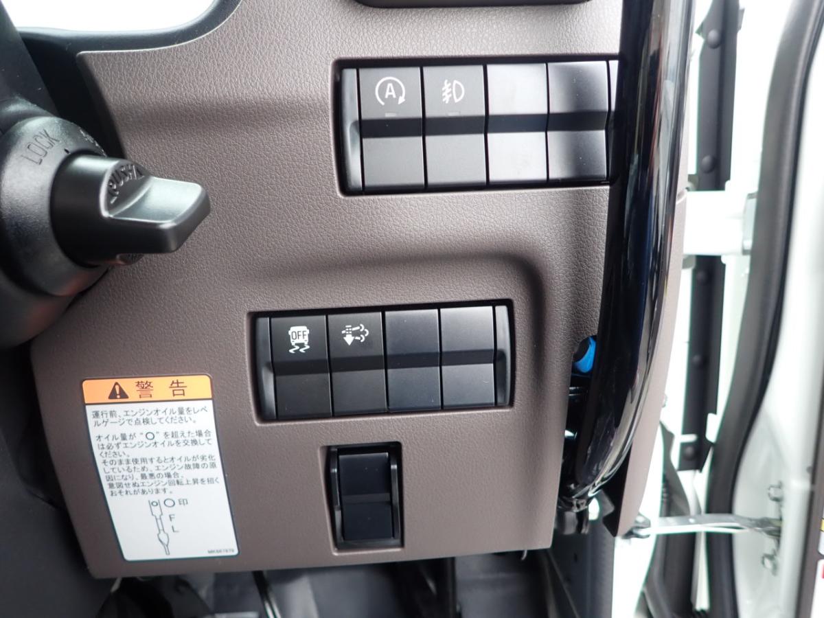 中古ダンプ 三菱ふそう キャンター