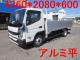中古平アルミブロック 三菱ふそう キャンター