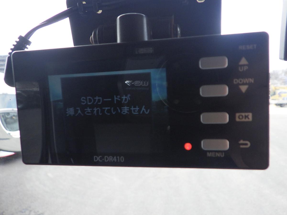中古コンテナ車 日野 レンジャー
