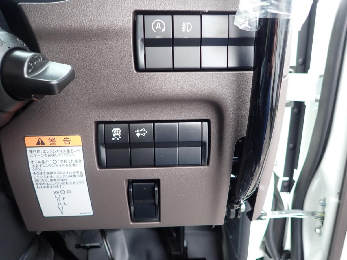 中古ダンプ 三菱ふそう キャンター